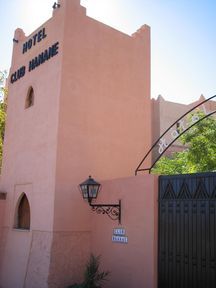 190-ouarzazat-club-hanane