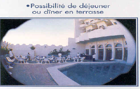 Photo of restaurant of hotel 